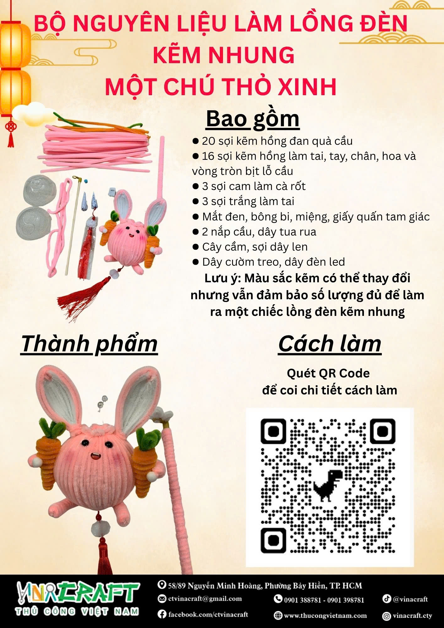 Bộ kit lồng đèn kẽm nhung - Một chú thỏ xinh